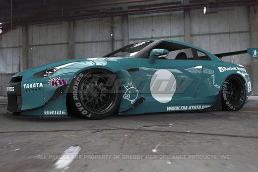 Rocket Bunny R35 V2 Complete Kit With Gt Wing (Frp)