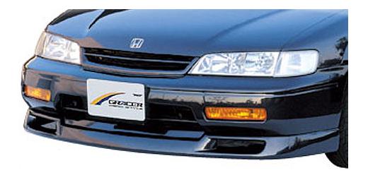 Accord 94-95 Front Lip Spoiler