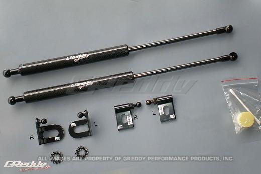 Greddy Engine Hood Lifter Kit