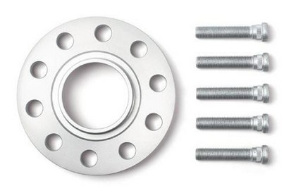 H&R TRAK+ Wheel Spacers - DRS Series (Width: 5mm)