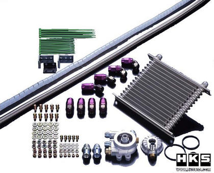 HKS Oil Cooler Kit