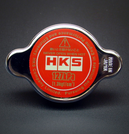 HKS Limited Edition Radiator Cap