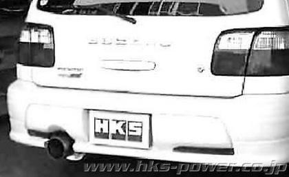 HKS Hi Power Exhaust