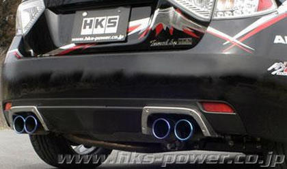 HKS Legamax Exhaust