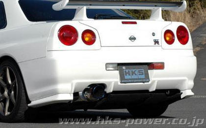 HKS Super Turbo Muffler Exhaust