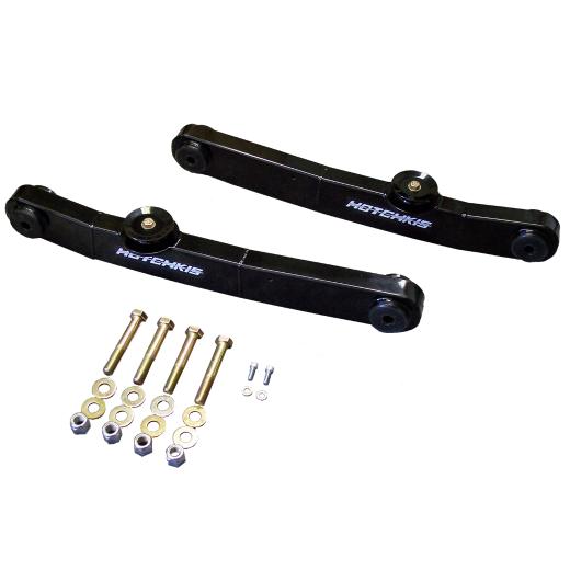 Hotchkis Lower Trailing Arms