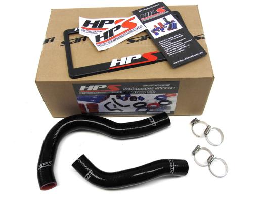 HPS Radiator Hose - (Black)