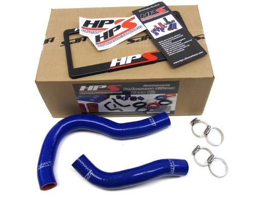 HPS Radiator Hose - (Blue)