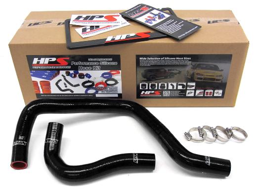 HPS Radiator Hose - (Black)