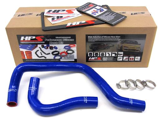 HPS Radiator Hose - (Blue)