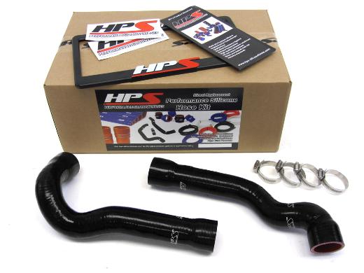 HPS Radiator Hose - (Black)