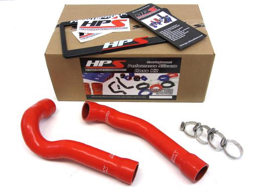 HPS Radiator Hose - (Red)