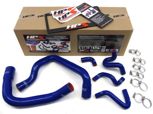 HPS Radiator Hose - (Blue)