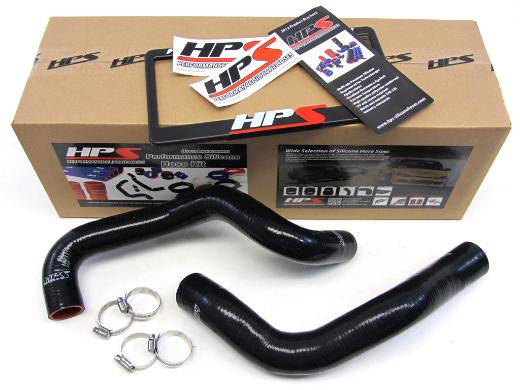 HPS Radiator Hose - (Black)