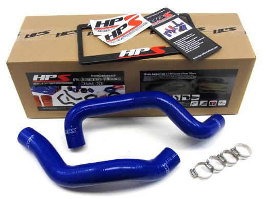 HPS Radiator Hose - (Blue)