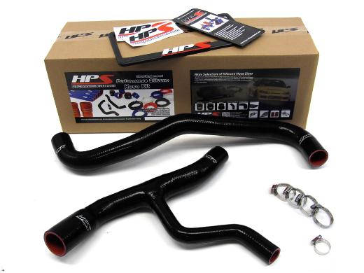 HPS Radiator Hose - (Black)