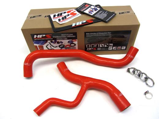 HPS Radiator Hose - (Red)