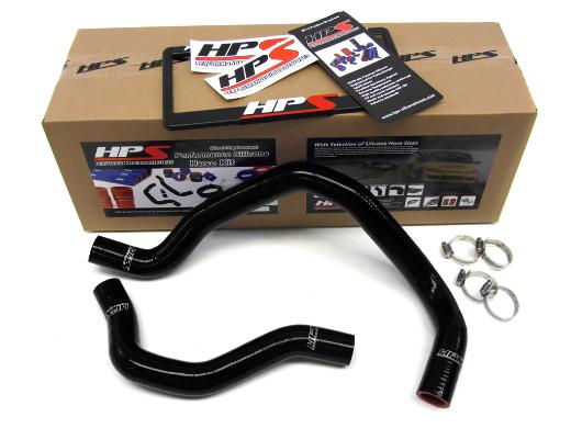 HPS Radiator Hose - (Black)