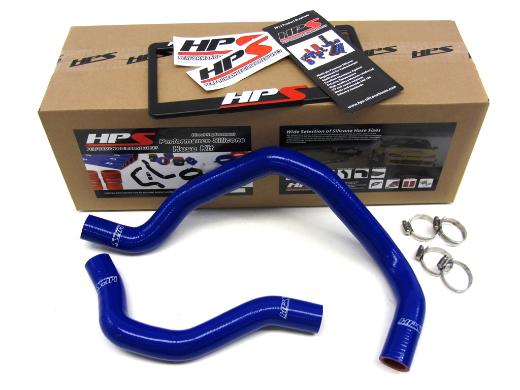 HPS Radiator Hose - (Blue)