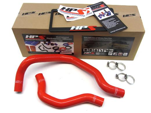 HPS Radiator Hose - (Red)