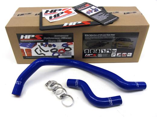 HPS Radiator Hose - (Blue)