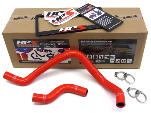 HPS Radiator Hose - (Red)