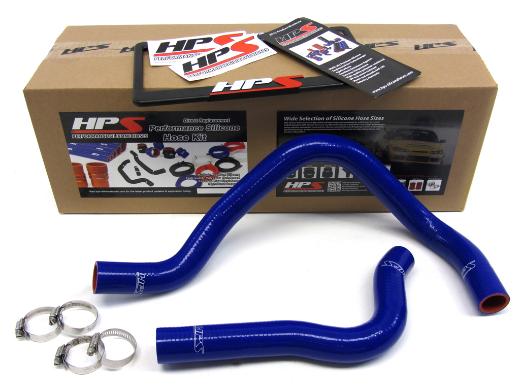 HPS Radiator Hose - (Blue)