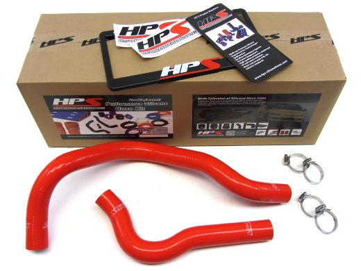 HPS Radiator Hose - (Red)