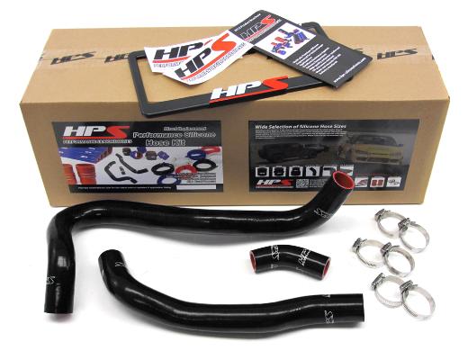 HPS Radiator Hose - (Black)