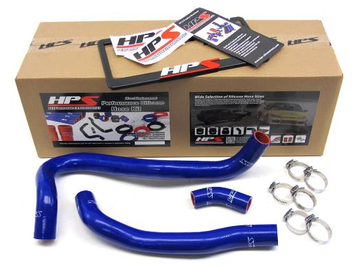 HPS Radiator Hose - (Blue)