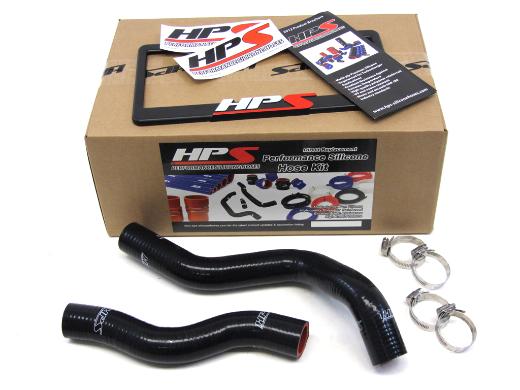 HPS Radiator Hose - (Black)