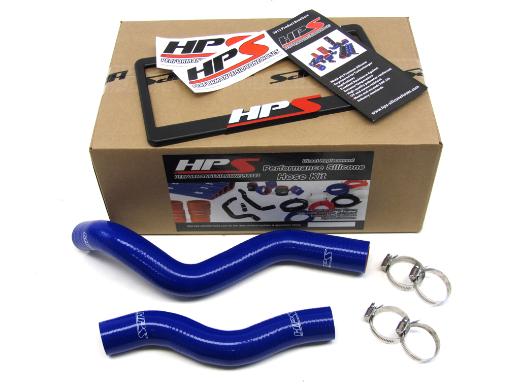 HPS Radiator Hose - (Blue)