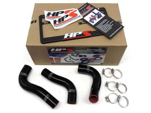 HPS Radiator Hose - (Black)