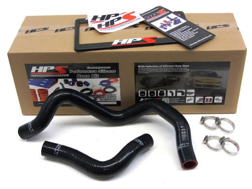 HPS Radiator Hose - (Black)