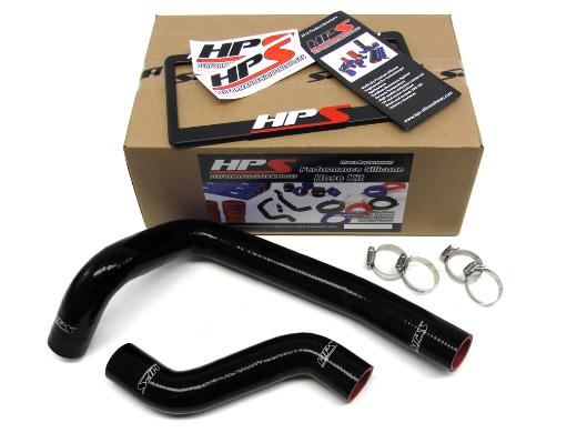 HPS Radiator Hose - (Black)