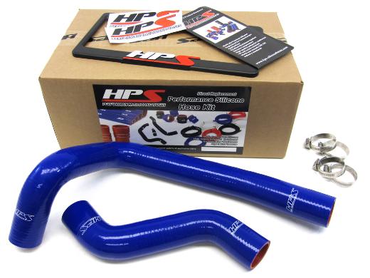 HPS Radiator Hose - (Blue)