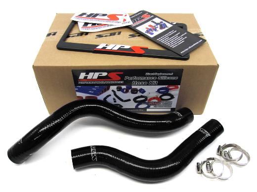 HPS Radiator Hose - (Black)