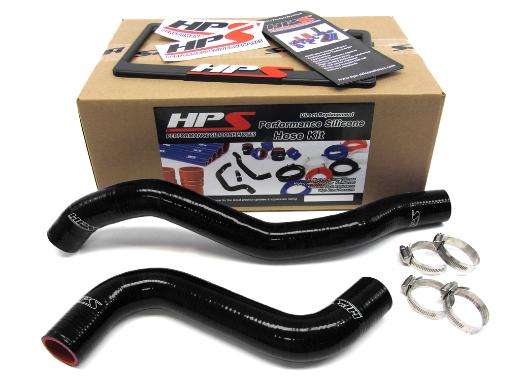 HPS Radiator Hose - (Black)