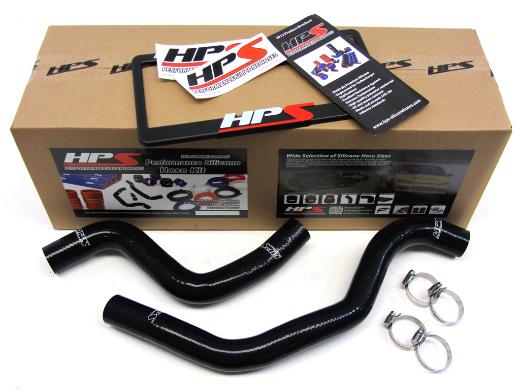 HPS Radiator Hose - (Black)