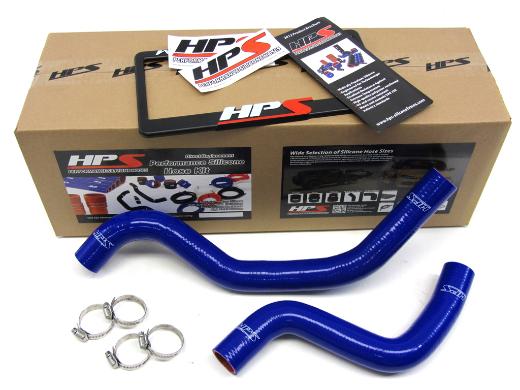 HPS Radiator Hose - (Blue)