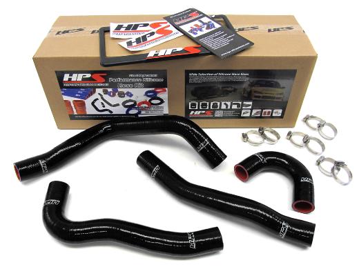 HPS Radiator Hose - (Black)