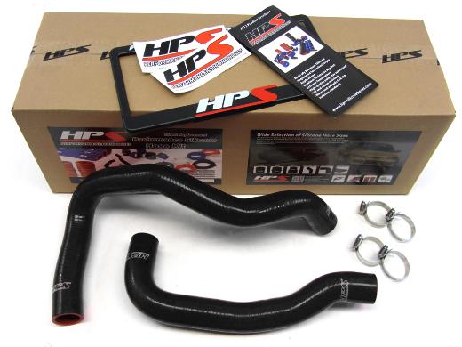 HPS Radiator Hose - (Black)