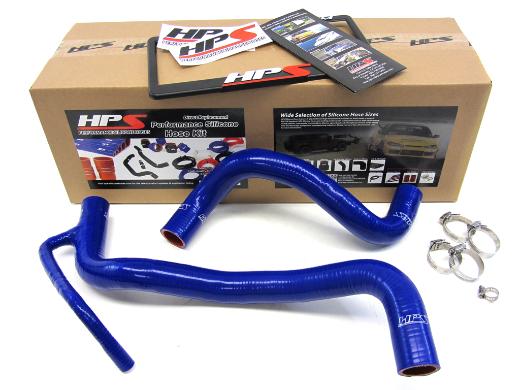 HPS Radiator Hose - (Blue)