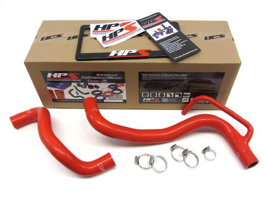 HPS Radiator Hose - (Red)