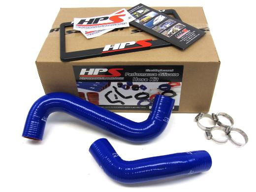 HPS Radiator Hose - (Blue)