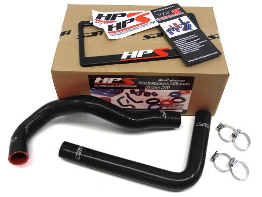 HPS Radiator Hose - (Black)