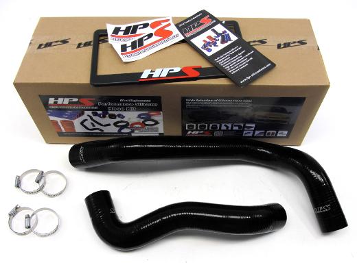 HPS Radiator Hose - (Black)