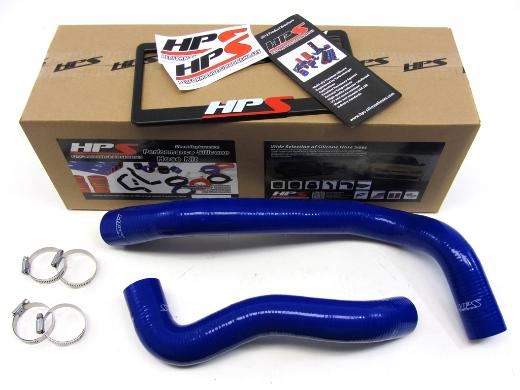 HPS Radiator Hose - (Blue)