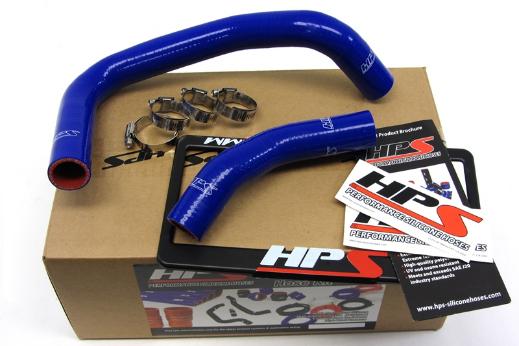 HPS Blue AE86 Silicone Radiator Hose Kit Coolant - Blue