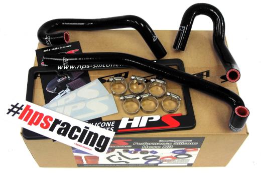 HPS Black Silicone Heater Coolant Hose Kit - Black